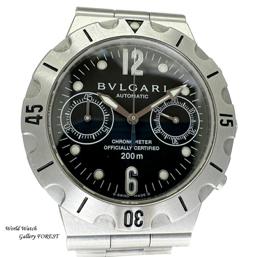 ブルガリ BVLGARI ディアゴノ スクー