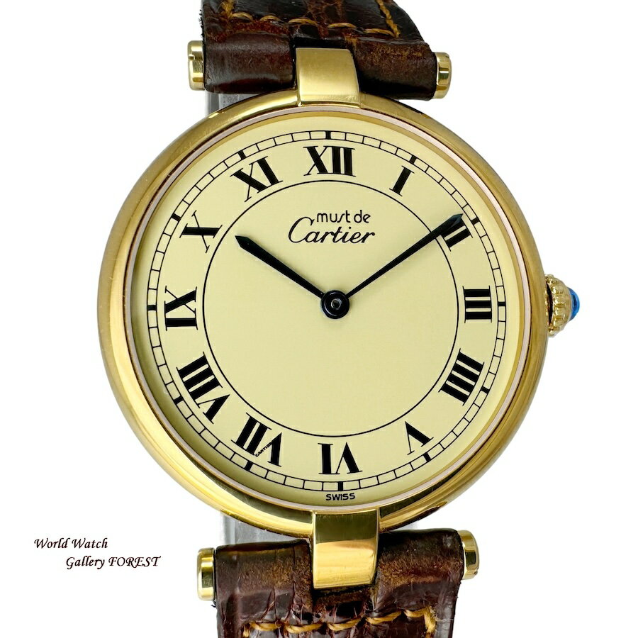 カルティエ Cartier ヴァンドーム LM W1