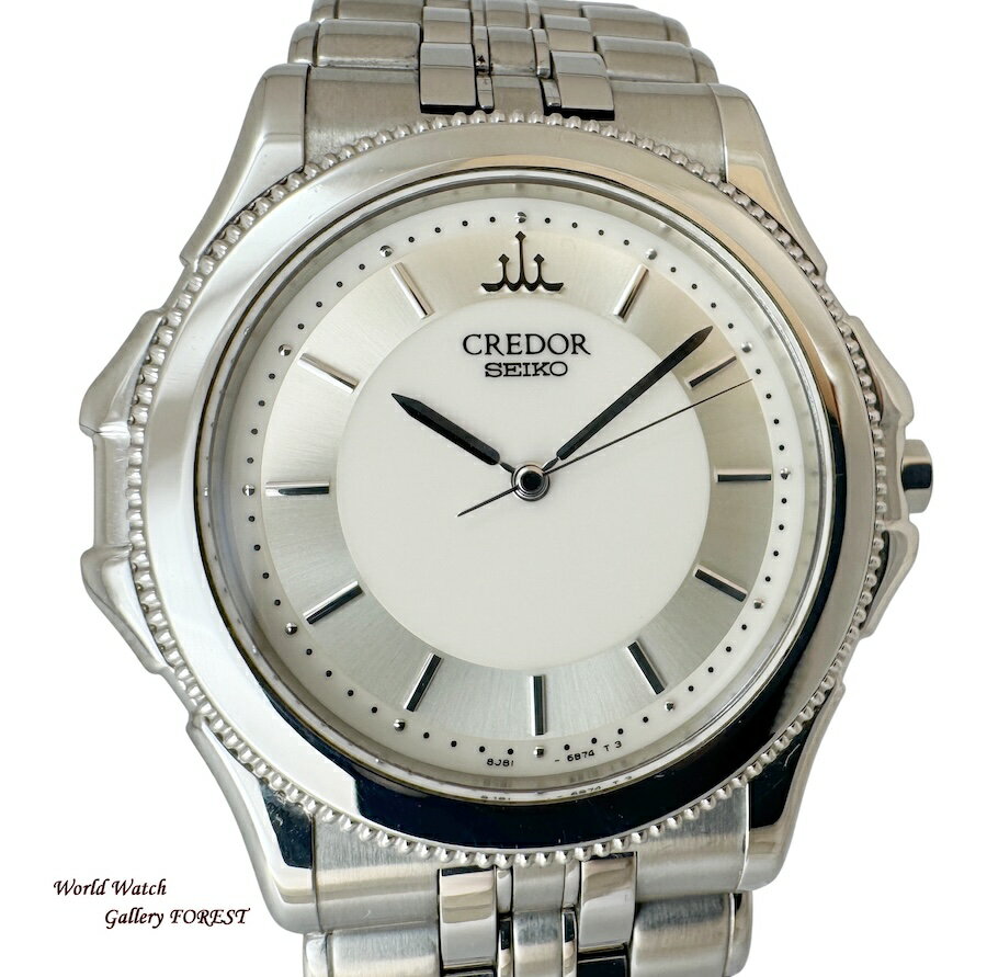 CREDOR クレドール パシフィーク GCAR035 K18WG ×...(2)