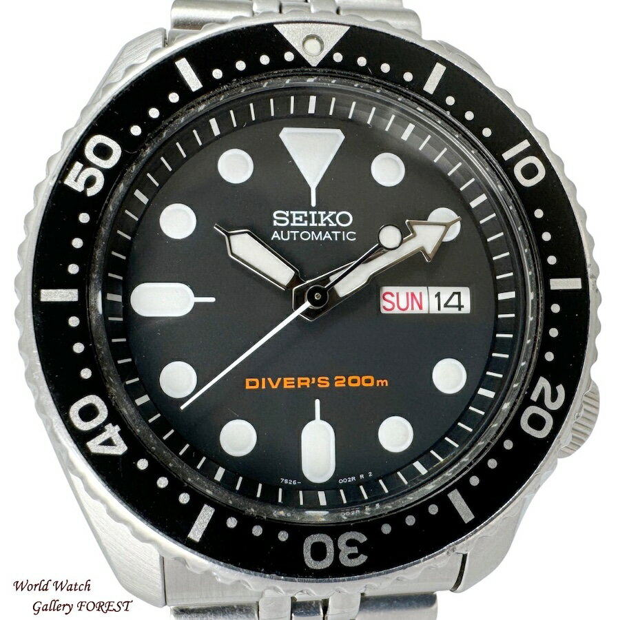 楽天市場】SEIKO 200mの通販