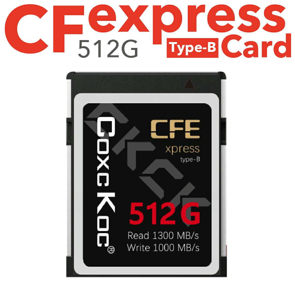 【ラスト販売】【即日発送】残り3個【在庫処分セール】cfexpress type b 512 CFexpressカード Type-B 512GB CFカード 高速 メモリーカード 読み込み 1300MB/s 書き込み 1000MB/s 高画質 4K 8K データ ストリーミング 送料無料