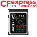 残り3個cfexpress type b 512 CFexpressカード Type-B 512GB CFカード 高速 メモリーカード 読み込み 1300MB/s 書き込み 1000MB/s 高画質 4K 8K データ ストリーミング 送料無料