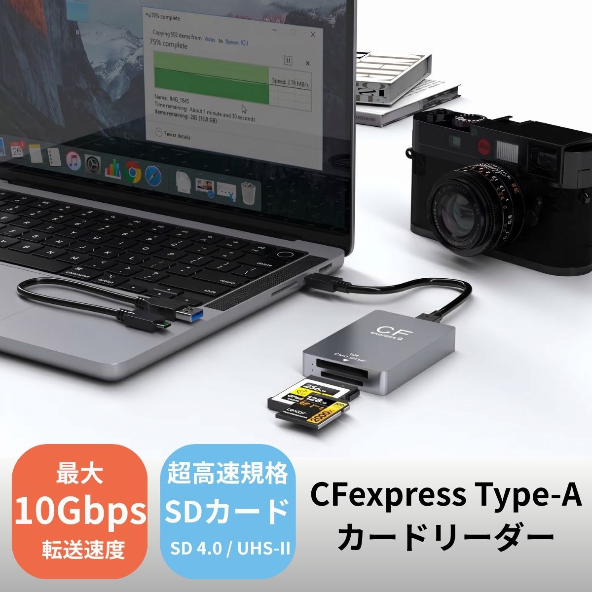 【楽天1位獲得】cfexpress type a カードリーダー タイプA CFexpressカード α1 USB3.2Gen2 10Gbps SD4.0 UHS-2 Thunderbolt3 ポータブル アルミニウム メモリ sdカードリーダー SDカード CFカードリーダー CFカード Android / Windows/Mac OS/Linux