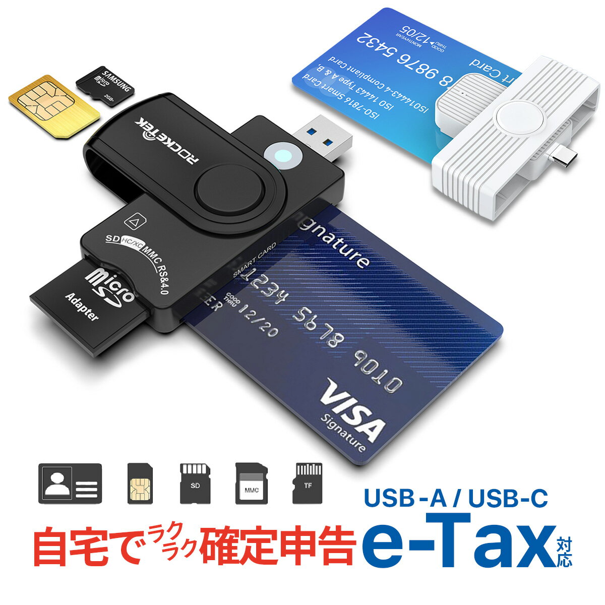 ¨ȯICɥ꡼ 꿽 ޥʥСб Type-A Type-C 饤 ޥʥݥ ICå SD MicroSD SIM e-Tax Windows Mac б