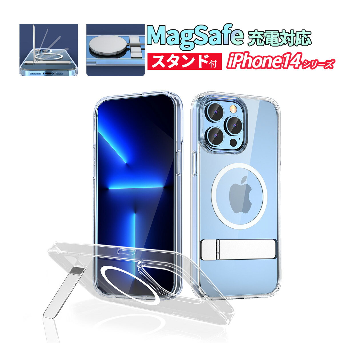 ̵iPhone14ꥢMagSafeiPhone14ProiPhone14MaxiPhone14PromaxޥեꥢޥͥåiPhone׷ۼ