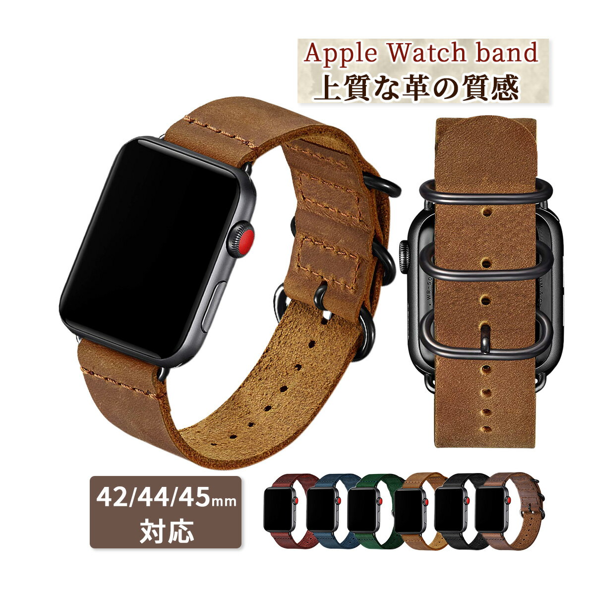 ̵ۥåץ륦åХ45mm44mm42mmSEAppleWatch765432se٥ȥݡܳץ쥶ӥͥ󥺥ǥ