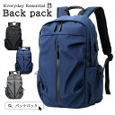 リュック バックパック メンズ 大容量 USBポート搭載 軽量 軽い 撥水 pc対応 おしゃれ 出張 旅行 通勤 通学 アウトドア 遠足 ビジネスリュック 男女...