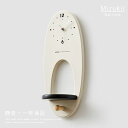 【1年保証】 掛け時計 木 非電波時計 静音 おしゃれ 壁掛け時計 北欧 子供部屋 かわいい 時計 見やすい ウォールクロック ナチュラル シンプル レトロ 韓国インテリア リビング ダイニング ギフト お祝い 新築 プレゼント 引っ越しお祝い 寝室 ギフト(3)