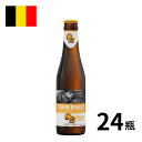 ［あす楽］ベルギー ティママン・ピーチ瓶 (250ml x 24本入) クラフトビール 世界のビール 海外ビール フルーツビール ビール ベルギービール 正規輸入品 あす楽