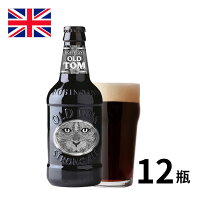 イングランド オールドトム瓶 330ml 12本クラフトビール 世界のビール 海外ビール イギリス ビール エール ストロングエール 猫 正規輸入品