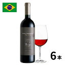 ブラジル ライーゼス・プレミアムカベルネソーヴィニヨン瓶 (750ml x 6本入)入 ワイン ブラジルワイン 正規輸入品