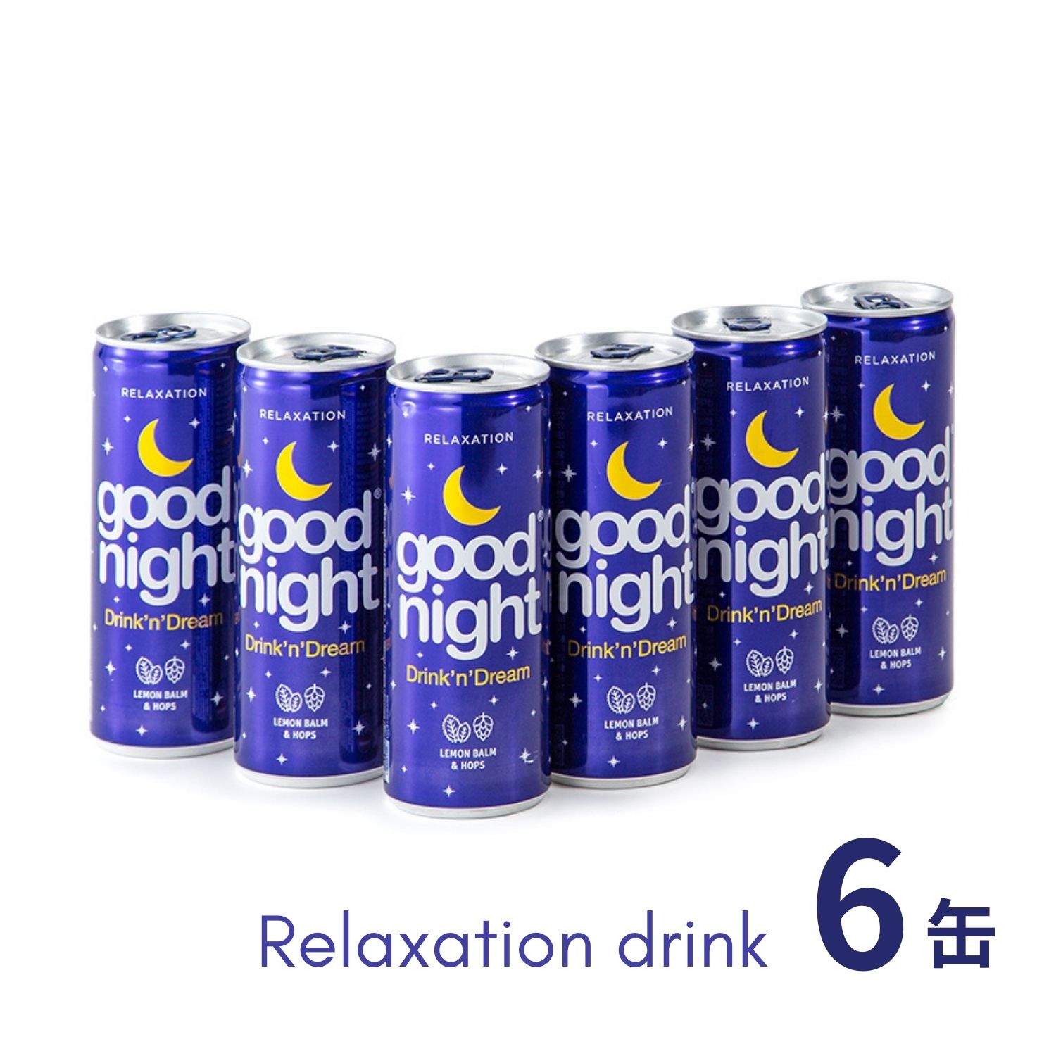 睡眠 快眠 【 リラクゼーションドリンク 】 グッドナイトドリンク 250ml 6本セット 睡眠ドリンク 快眠ドリンク ノンカフェイン ノンアル 安眠 ブルガリア 正規輸入品