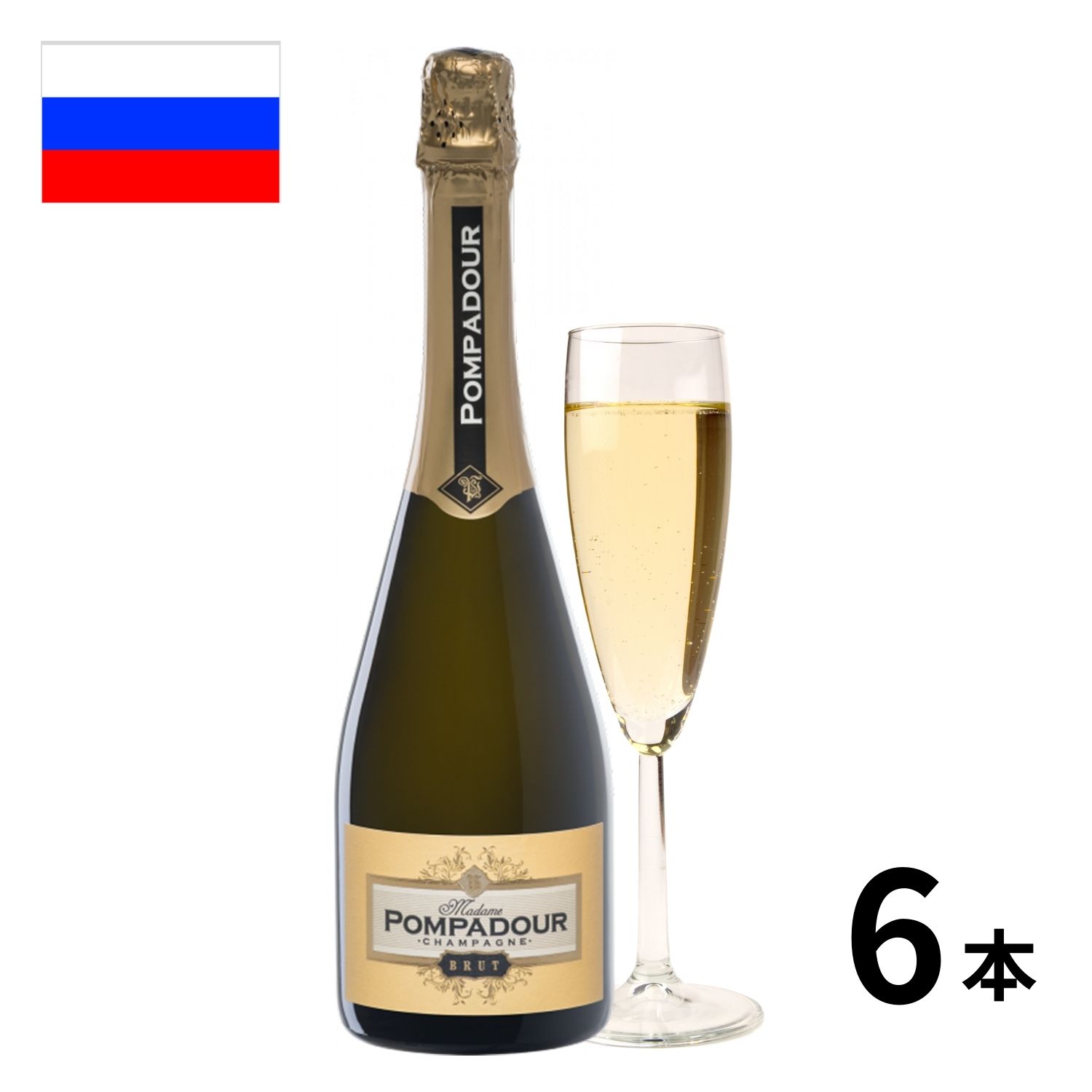 ロシア ファナゴリア マダムポンパドール瓶 (750ml x 6本入)入 スパークリングワイン ロシアワイン fanagoria ビール ロシアワイン 正規輸入品 1