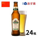 楽天世界のお酒専門店　IKEMITSU【SALE！賞味期限2024/6/1】［あす楽］中国 青島ウィート瓶 （330mlx24本入）クラフトビール 世界のビール 海外ビール 中華 tsingtao チンタオ アジア 青島ビール ビール 正規輸入品 あす楽