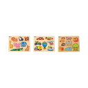 やさしいノブつきパズル3点セット おもちゃ パズル/ドミノ 3-5歳