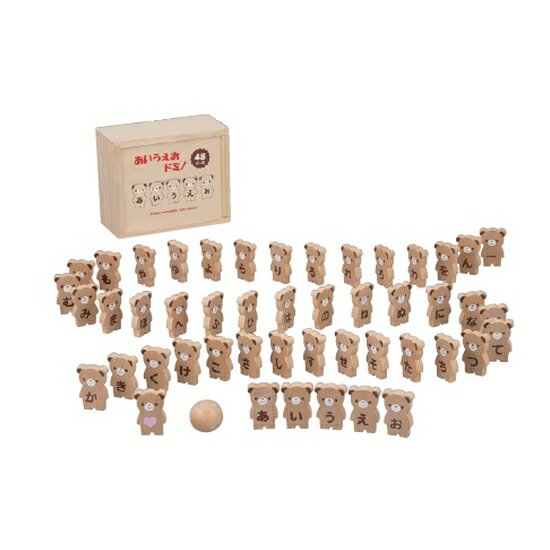 木製ドミノセット くま おもちゃ パズル/ドミノ 3-5歳