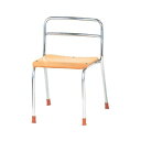 FF型椅子（メッキ）合板 ベビー用インテリア 机 テーブル/イス キッズ