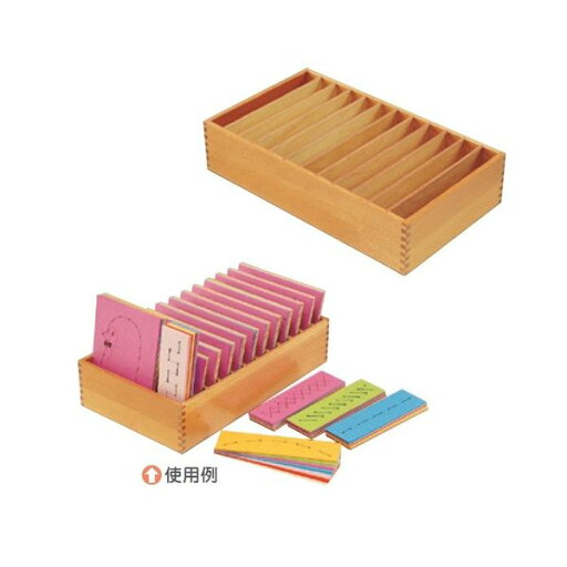 モンテッソーリ モンテ 木製カード整理ケース おもちゃ 知育玩具 モンテッソーリ教具 キッズ モンテッソーリ モンテ 木製カード整理ケース おもちゃ 知育玩具 モンテッソーリ教具 キッズ