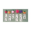 モンテッソーリ モンテ 移動五十音カ−ドの箱(大) おもちゃ 知育玩具 モンテッソーリ教具 キッズ