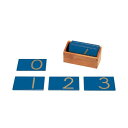 モンテッソーリ モンテ 新砂数字板(10枚)(初級用) おもちゃ 知育玩具 モンテッソーリ教具 キッズ