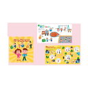 こども元気えほんシリーズ2マナー 絵本 書籍 キッズ