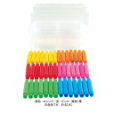 くねくねチューブつなぎ おもちゃ 知育玩具 キッズ 子供 3歳 4歳 5歳