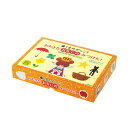 くまのがっこうおおきなおなじのみつけた! おもちゃ 知育玩具 キッズ 子供 3歳 4歳 5歳
