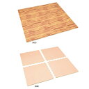 商品詳細 サイズ 約90x90x厚さ2cm/枚計4枚入り重量：約500g/枚 材質 発泡ポリエチレン（架橋処理済） メーカー 株式会社Gakken メーカーコード 6022512017 備考 付属品：収納袋・滑り止めシリコンパッドx4枚生産国：中国 ●●●トップページへ→ ●●カテゴリ一覧へ→ ■■商品一覧へ→多層構造のため、保温性・断熱性・防音性に優れており、マット本体にたわみやゆがみが生じにくくなっています。