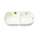メラミン食器べじふる角二つ仕切皿小J31 食器 キッズ 子供 男の子 女の子