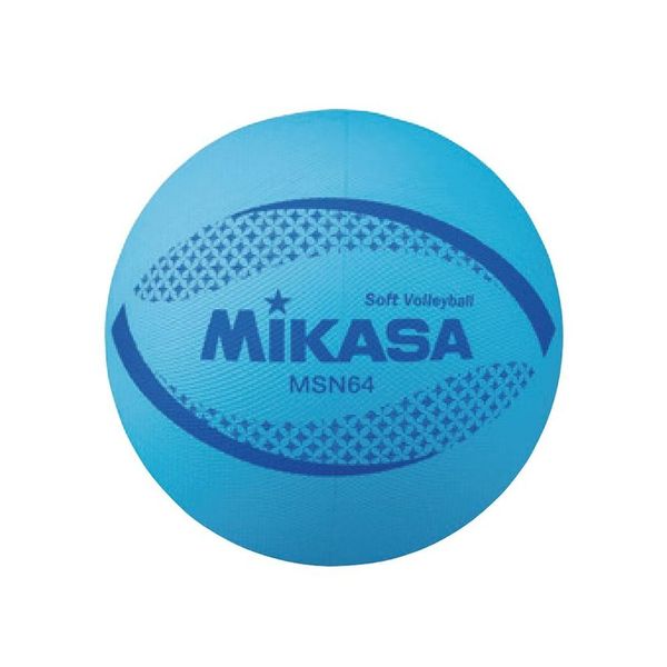■期間限定P2倍 ソフトバレーボール 青 MSN64 BL スポーツ用品 ボール