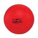 ソフティボール 210 青 スポーツ用品 ボール