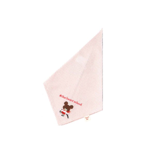 ■期間限定P2倍 くまのがっこう三角巾 ピンク 保育士 三角巾 大人 おしゃれ