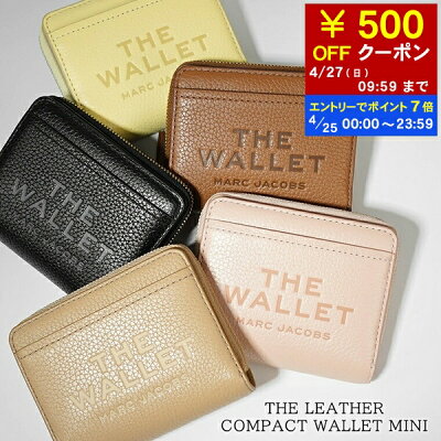 【4/25限定!ポイント7倍】 マークジェイコブス MARC JACOBS レディース 2つ折り財布 2R3SMP044S10 ROSE ローズ 624 BLACK ブラック 001 ARGAN OIL アルガンオイル 212 CAMEL キャメル 230 CUSTARD カスタード 740 ウォレット 折り財布 サイフ 小物