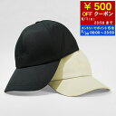 【5/30限定!ポイント6倍】 ヘルノ HERNO メンズ レディース キャップ BER00030U 13218Z ブラック 9300 ライトベージュ 1985...
