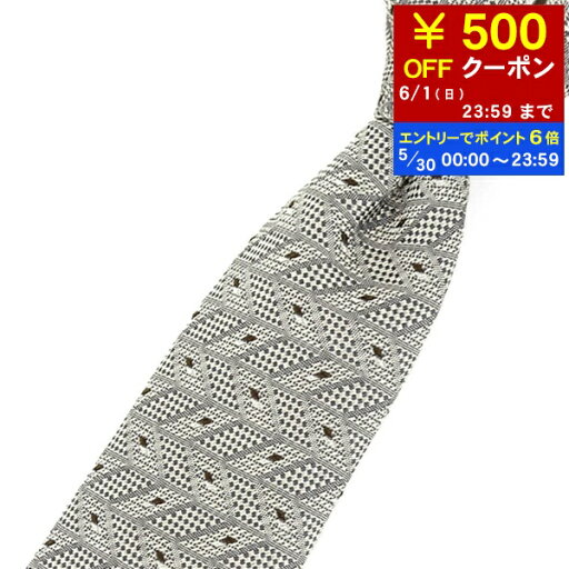 【5/30限定!ポイント6倍】 エンポリオアルマーニ EMPORIO ARMANI メンズ ネクタイ 340275 4R625 GREY グレー 00041 小物 総柄 織柄 結婚式 プレゼント 誕生日 就職 パーティー 父の日 クリスマス 成人式 【5/30限定!ポイント6倍】 エンポリオアルマーニ EMPORIO ARMANI メンズ ネクタイ 340275 4R625 GREY グレー 00041 小物 総柄 織柄 結婚式 プレゼント 誕生日 就職 パーティー 父の日 クリスマス 成人式