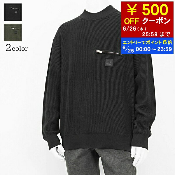 【6/25限定！ポイント6倍】 アルマーニ エクスチェンジ ARMANI EXCHANGE メンズ 
