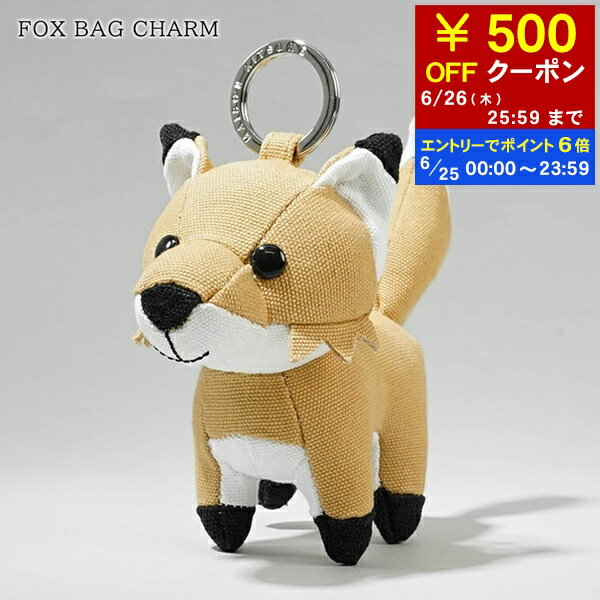 楽天ワールドクラブ 1989【6/25限定！ポイント6倍】 メゾンキツネ MAISON KITSUNE メンズ レディース チャーム FOX BAG CHARM OW06906 WW0107 CORK コルク 0102 フォックス バッグ チャーム キーチャーム キーリング キーホルダー 小物 誕生日 パーティー 【2025春夏新作】