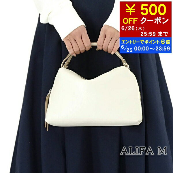 楽天ワールドクラブ 1989【6/25限定！ポイント6倍】 ジャンニキアリーニ GIANNI CHIARINI レディース ショルダーバッグ ALIFA M BS8148 COMM GRN MARBLE 3890 小物 ハンドバッグ 誕生日 【2025春夏新作】