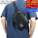 【7/10限定!ポイント7倍】 メゾンキツネ MAISON KITSUNE メンズ レディース ベルトバッグ THE TRAVELLER BUMBAG MM05...