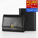 【7/20限定!ポイント7倍】 マルニ MARNI レディース 3つ折り財布 PFMO0104U1 P5298 BLACK ブラック 00N99 ウォレット 折...