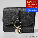 【7/20限定!ポイント7倍】 クロエ Chloe レディース 3つ折り財布 ALPHABET CHC21WP945F57 BLACK ブラック 001 アルフ...