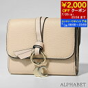 【7/20限定!ポイント7倍】 クロエ Chloe レディース 3つ折り財布 ALPHABET CHC21WP945F57 CEMENT PINK 6J5 アル...