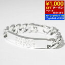 【7/20限定!ポイント7倍】 エムエムシックス メゾンマルジェラ MM6 Maison Margiela メンズ レディース ブレスレット CHAIN BRACELET SM6UY0049 SV0235 シルバー 951 チェーン ブレスレット アクセサリー ナンバリング 小物 誕生日 【2025春夏新作】