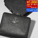【7/20限定!ポイント7倍】 ヴィヴィアンウエストウッド Vivienne Westwood レディース メンズ 2つ折り財布 5115002YW L001N...