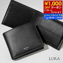 【7/20限定!ポイント7倍】 ジミーチュウ JIMMY CHOO メンズ 2つ折り財布 LUKA TDB ブラック BLACK GUNMETAL ルカ ウォレ...