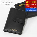 【7/20限定!ポイント7倍】 ジェイアンドエムデヴィッドソン J&M DAVIDSON レディース 2つ折り財布 LOSANGE FOLD WALLET SL...