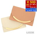 【7/20限定!ポイント7倍】 シーバイクロエ See By Chloe レディース 3つ折り財布 LIZZIE CHS17WP781349 COFFEE PI...
