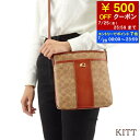 【7/20限定!ポイント7倍】 コーチ COACH レディース ショルダーバッグ KITT CC533 B4NQ4 タン ラスト TAN RUST キット メッ...