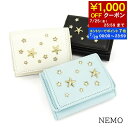 【7/20限定!ポイント7倍】 ジミーチュウ JIMMY CHOO レディース 3つ折り財布 NEMO CZN LATTE LIGHT GOLD BLACK L...