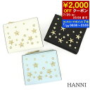 【7/20限定!ポイント7倍】 ジミーチュウ JIMMY CHOO レディース 2つ折り財布 HANNI CZN BLACK LIGHT GOLD LATTE ...